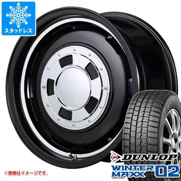 スタッドレスタイヤ ダンロップ ウインターマックス02 WM02 165/55R14 72Q ＆ ガルシア シスコ 4.5-14 タイヤホイール4本セット165/55-14の通販は