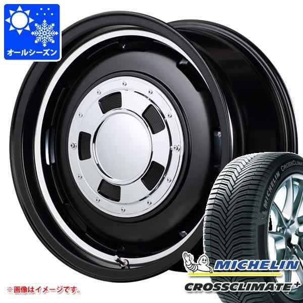 タイヤ 4本 MICHELIN MICHELIN クロスクライメート クロスクライメイト プラス 165 65R15 85H XL - 1