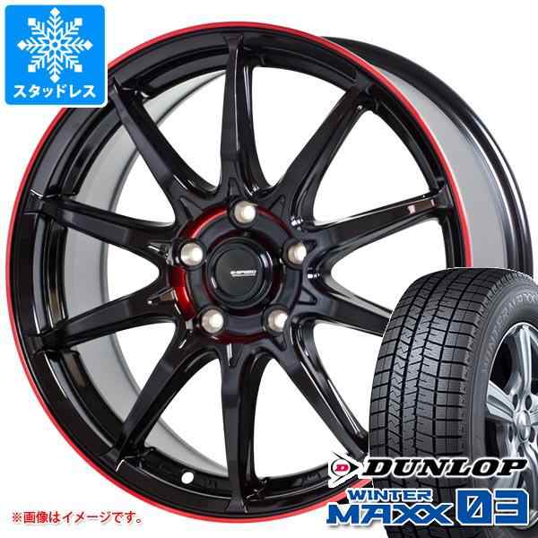 スタッドレスタイヤ ダンロップ ウインターマックス03 WM03 245/50R18 100Q ＆ ジースピード P-05R 8.0-18 タイヤ ホイール4本セット245/5の通販はau PAY マーケット タイヤ1番 au PAY マーケット－通販サイト