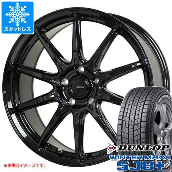 SJ-8+ 225/55R18 (4本セット) DUNLOP ダンロップ スタッドレス NBiHbYKtsO, 車、バイク、自転車 -  www.velver.hu