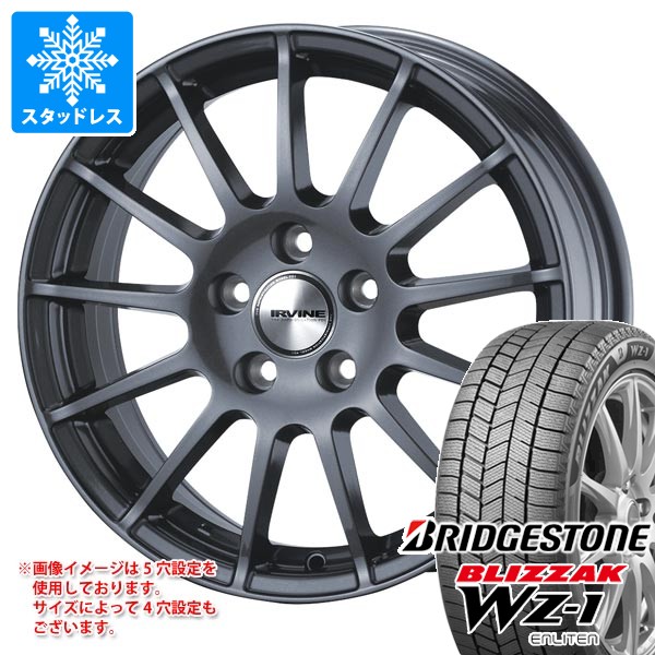 メルセデスベンツ W213 Eクラス用 スタッドレス ブリヂストン ブリザック WZ-1 245/45R18 100Q XL 2025年10月発売サイズ アーヴィン F01 タイヤホイール4本セット
