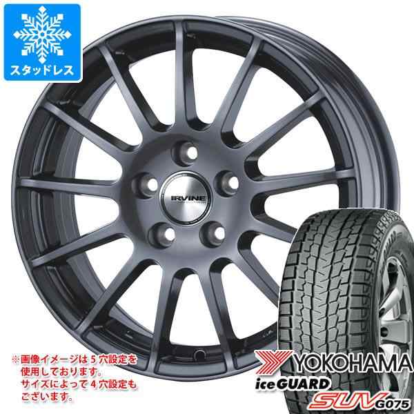 YOKOHAMA iceGUARD SUV G075(ヨコハマ アイスガード SUV G075) 285 50R20  4本セット 法人、ショップは送料無料 - 1