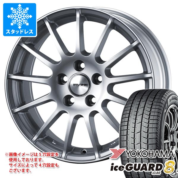 VW シャラン用 スタッドレス ヨコハマ アイスガードエイト iG80 215/60R16 95Q アーヴィン F01 タイヤホイール4本セット
