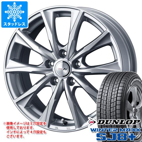 数量限定！ミシュランスタッドレス！未使用175/65R15 4本セット！送料 