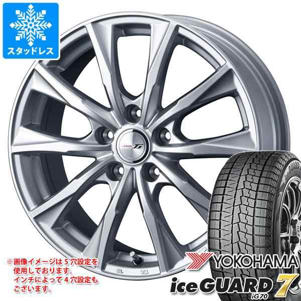 ライトブラウン/ブラック iceGUARD スタッドレスタイヤ ヨコハマ アイスガードセブン iG70 165/55R14 72Q ジョーカー  グライド 4.5-14 | www.tobighana.com