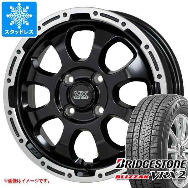 4本 2023年製 スタッドレスタイヤ 175/65R15 84Q ブリヂストン ブリザック VRX2 頼もしい BLIZZAK VRX2