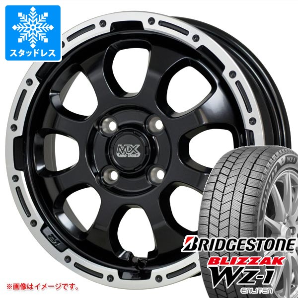 パンク保証付き4本 スタッドレスタイヤ 235/65R17 108T XL コンチネンタル ノースコンタクト NC6 NorthContact NC6 パンク保証付きプランF4本 スタッドレスタイヤ 235⁄65R17 108Q XL