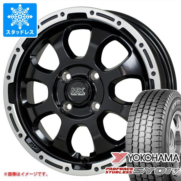 エブリイバン DA17V用 スタッドレス ヨコハマ プロフォース スタッドレス SY01V 145/80R12 80/78N マッドクロスグレイス タイヤホイール4本セット