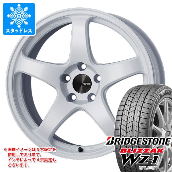 2025年製 スタッドレスタイヤ ブリヂストン ブリザック WZ-1 165/65R15 