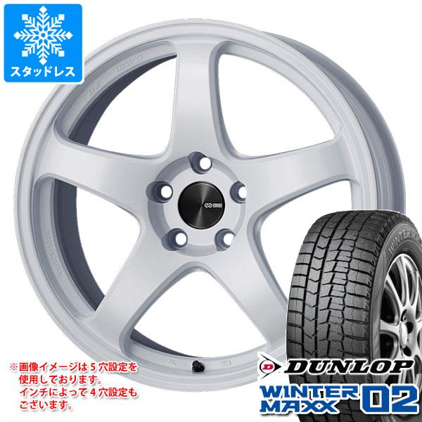 スタッドレスタイヤ ダンロップ ウインターマックス02 WM02 205/50R17 93T XL ＆ エンケイ パフォーマンスライン PF05 7.0-17 タイヤホイール4本セット205/50-17 DUNLOP WINTER MAXX 02 WM02
