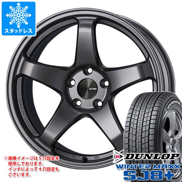スタッドレスタイヤ ダンロップ ウインターマックス SJ8 プラス 235/60R18 107Q XL ＆ エンケイ パフォーマンスライン PF05 8.0-18 タイヤホイール4本セット235/60-18 DUNLOP WINTER MAXX SJ8+