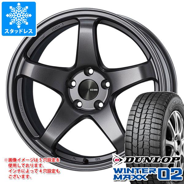 スタッドレスタイヤ ダンロップ ウインターマックス02 WM02 215/60R17 96Q ＆ エンケイ パフォーマンスライン PF05 7.0-17 タイヤホイール4本セット 215/60-17 DUNLOP WINTER MAXX 02 WM02