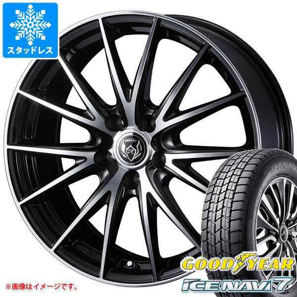 2023年製 スタッドレスタイヤ グッドイヤー アイスナビ7 205/55R16 91Q