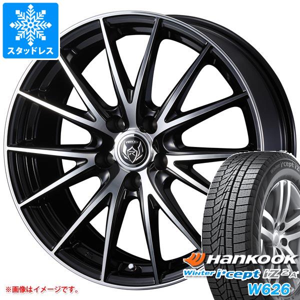 スタッドレスタイヤ ハンコック ウィンターアイセプト IZ2エース W626 175/65R14 82T ＆ ライツレー VS 5.5-14 タイヤホイール4本セット175/65-14 HANKOOK Winter i cept IZ2A W626
