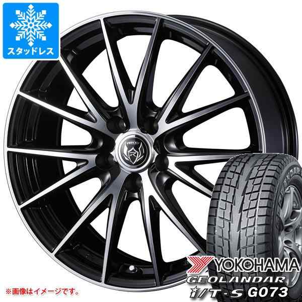 スタッドレスタイヤ ヨコハマ ジオランダー I/T-S G073 215/65R16 98Q ＆ ライツレー VS 6.5-16  タイヤホイール4本セット215/65-16 YOKOHAMA GEOLANDAR I/T-S G073｜au PAY マーケット