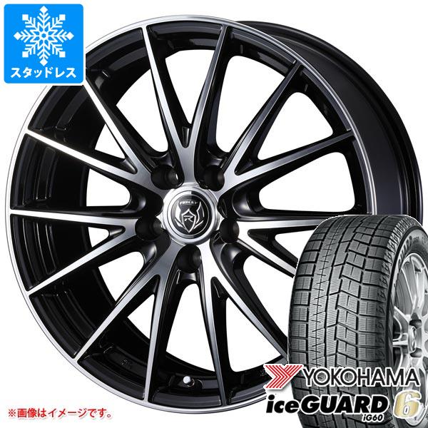 スタッドレスタイヤ ヨコハマ アイスガードシックス iG60 195/50R15 82Q ＆ ライツレー VS 5.5-15 タイヤホイール4本セット195/50-15 YOKOHAMA iceGUARD 6 iG60