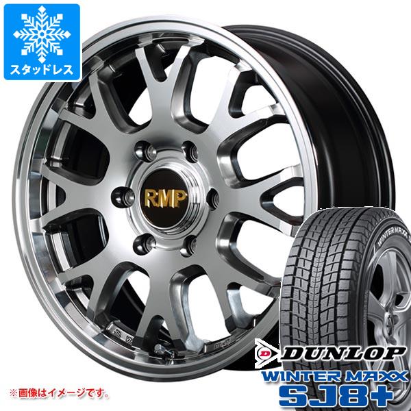 5本セット トヨタ FJクルーザー 10系用 スタッドレス ダンロップ ウインターマックス SJ8 プラス 265/70R17 115Q MID エクスクルーシブ 028FX タイヤホイール5本セット