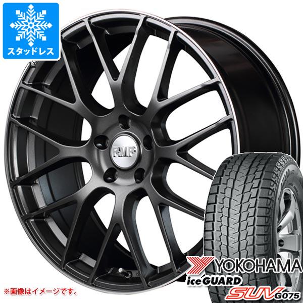 スタッドレスタイヤ ヨコハマ アイスガード SUV G075 235/55R18