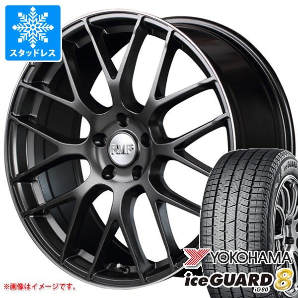 スタッドレスタイヤ ヨコハマ アイスガードエイト iG80 225/50R18 95Q ＆ MID エクスクルーシブ 028F 8.0-18 タイヤホイール4本セット225/50-18 YOKOHAMA iceGUARD8 iG80