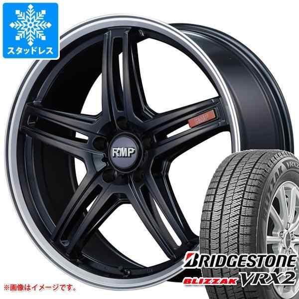 スタッドレスタイヤ ブリヂストン ブリザック VRX2 225/50R17 94Q