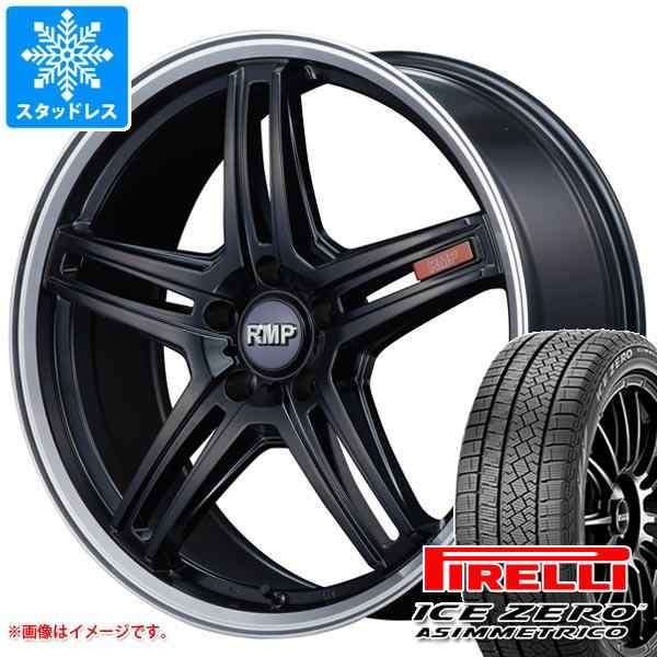 2022年製 スタッドレスタイヤ ピレリ アイスゼロアシンメトリコ 225/45R18 95H XL ＆ RMP 520F 8.0-18  タイヤホイール4本セット225/45-18｜au PAY マーケット