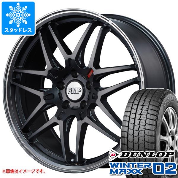 スタッドレスタイヤ ダンロップ ウインターマックス02 WM02 245/45R18 100T XL ＆ RMP 720F 8.0-18 タイヤホイール4本セット245/45-18 DUの通販は 240,600円