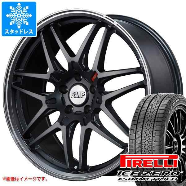 2022年製 スタッドレスタイヤ ピレリ アイスゼロアシンメトリコ 225/45R18 95H XL ＆ RMP 720F 8.0-18  タイヤホイール4本セット225/45-18｜au PAY マーケット