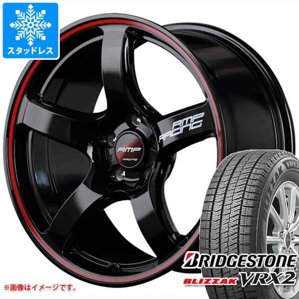 スタッドレスタイヤ ブリヂストン ブリザック VRX2 205/55R17 91Q ＆ RMP レーシング R50 7.0-17 タイヤホイール4本セット205/55-17 BRIDの通販は