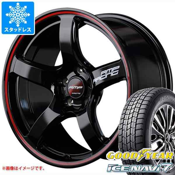 2023年製 スタッドレスタイヤ グッドイヤー アイスナビ7 215/55R17 94Q ＆ RMP レーシング R50 7.0-17 タイヤホイール 4本セット215/55-17の通販はau PAY マーケット タイヤ1番 au PAY マーケット－通販サイト