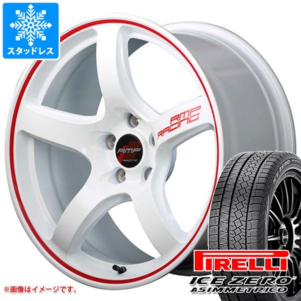 RMP ホイールPIRELLI 245/40R18 スタッドレスタイヤ スタッドレスタイヤ 245/40R18 2017年製 PIRELLI 4本セット