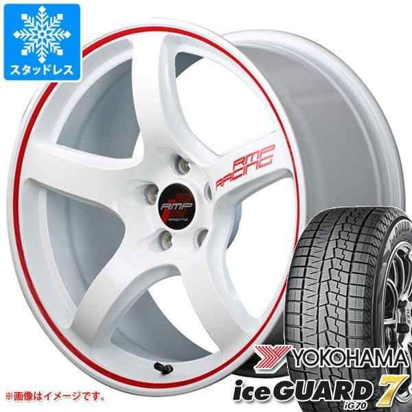 スタッドレスタイヤ ヨコハマ アイスガードセブン iG70 195/65R16 92Q ＆ RMP レーシング R50 6.0-16 タイヤホイール4本 セット195/65-16 の通販はau PAY マーケット - タイヤ1番 | au PAY マーケット－通販サイト