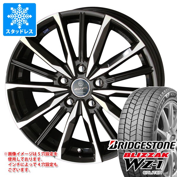 スタッドレスタイヤ 165/60R15 5スポークホイール 5スポークホイールセット 165/60R15 スタッドレスタイヤ 165⁄60R15 5