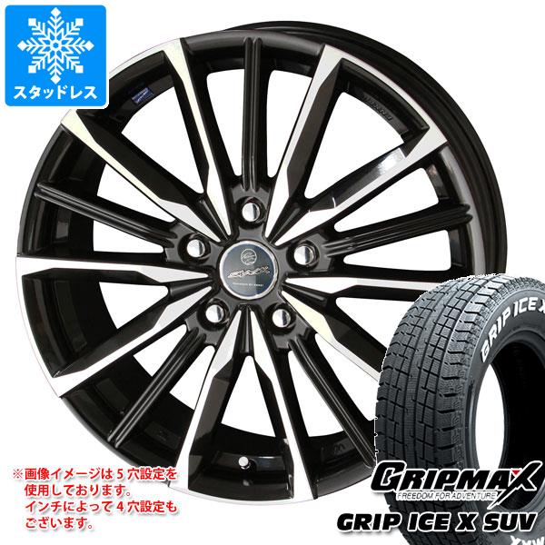 スタッドレスタイヤ グリップマックス グリップアイスエックス SUV 215/70R16 100Q ホワイトレター ＆ スマック ヴァルキリー 6.5-16 タイヤホイール4本セット215/70-16 GRIP MAX GRIP ICE X SUV