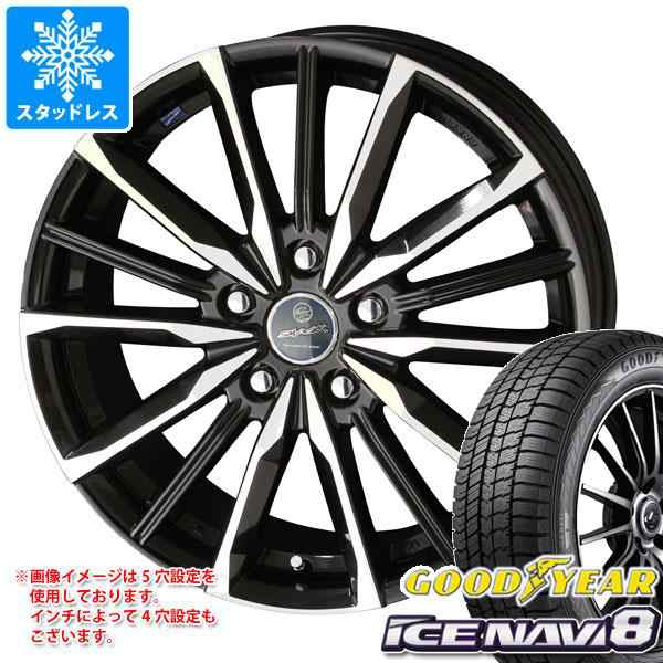 お得超激安限定■タイヤ4本■グッドイヤー　アイスナビ8　195/60R17　90Q■195/60-17■17インチ　（GOOD YEAR | ICE NAVI8 | 送料1本500円） 新品