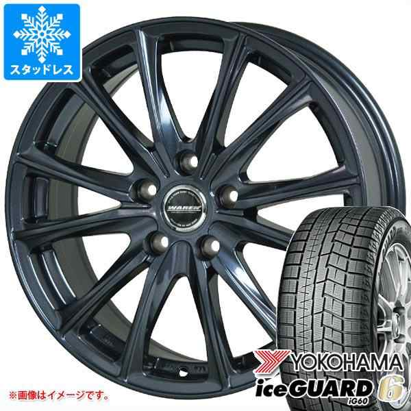 スタッドレスアルミセット 205/55R16 ヨコハマタイヤ IG60