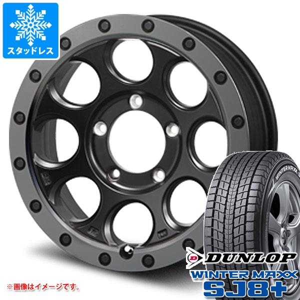 5本セット スズキ ジムニーノマド JC74W用 スタッドレス ダンロップ 