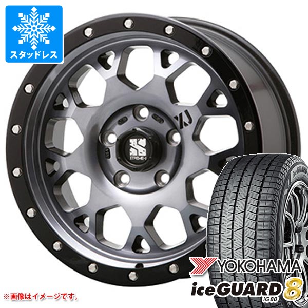 スタッドレスタイヤ 4本セット225/65R17 T32 S23ｽﾀｯﾄﾞﾚｽ [SS033-X4