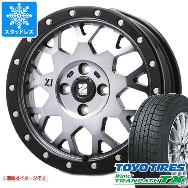 スタッドレスタイヤ トーヨー ウィンタートランパス TX 165/55R15 75Q ＆ MLJ エクストリームJ XJ04 4.5-15  タイヤホイール4本セット165/の通販はau PAY マーケット - タイヤ1番