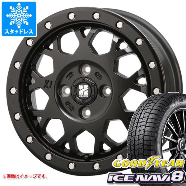 ダイハツ アトレーワゴン S300系用 スタッドレス グッドイヤー アイスナビ8 165/65R14 79Q MLJ エクストリームJ XJ04 タイヤホイール4本セット