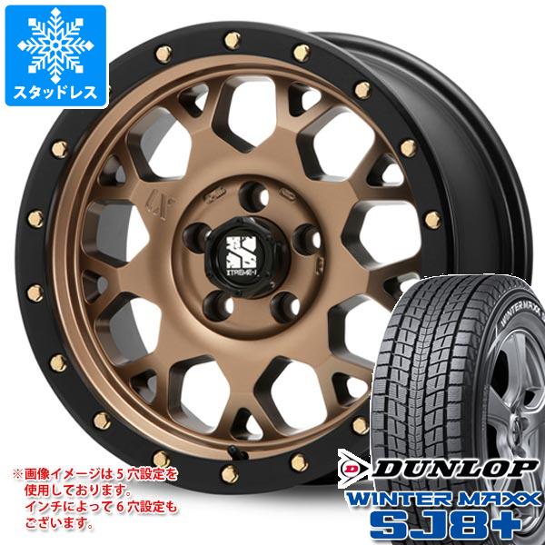 RAV4 50系用 スタッドレス ダンロップ ウインターマックス SJ8 プラス 225/65R17 102Q MLJ エクストリームJ XJ04 タイヤホイール4本セット
