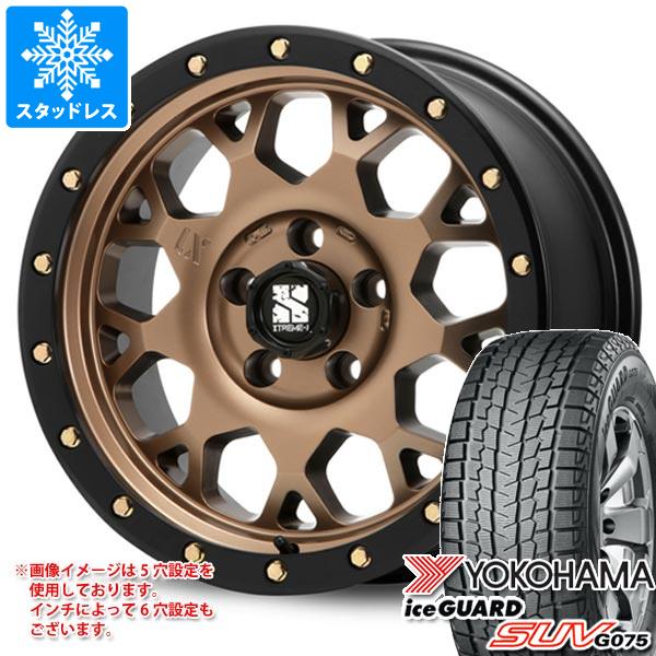 T32エクストレイル用 スタッドレス ヨコハマ アイスガード SUV G075 235/65R17 108Q XL MLJ エクストリームJ XJ04 タイヤホイール4本セット
