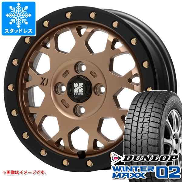 ハスラー用 スタッドレス ダンロップ ウインターマックス02 WM02 165 ...