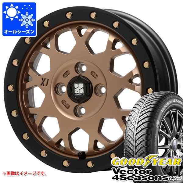 ハスラー用 オールシーズンタイヤ グッドイヤー ベクター 4シーズンズ ハイブリッド 165/65R14 79H MLJ エクストリームJ XJ04  4.5-14 タの通販はau PAY マーケット タイヤ1番 au PAY マーケット－通販サイト