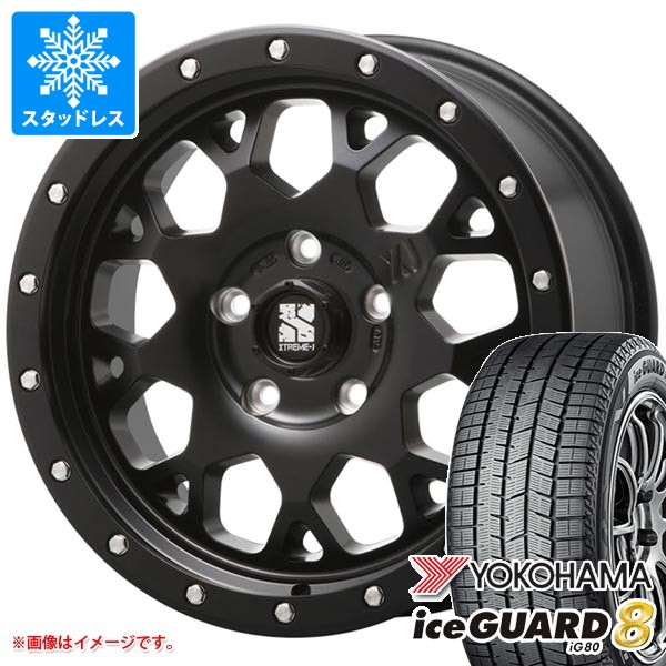 ジープ チェロキー KL系用 スタッドレス ヨコハマ アイスガードエイト iG80 225/60R17 99Q MLJ エクストリームJ XJ04 タイヤホイール4本セット