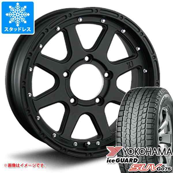 ジムニー用 2023年製 スタッドレス ヨコハマ アイスガード SUV G075 185/85R16 105/103L LT MLJ エクストリームJ  タイヤホイール4本セッの通販はau PAY マーケット タイヤ1番 au PAY マーケット－通販サイト