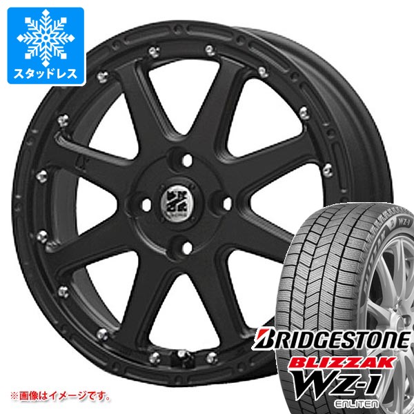 ダイハツ ハイゼットトラック S500系用 スタッドレス ブリヂストン
