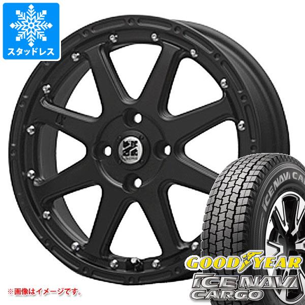 ハイゼットトラック S500系用 スタッドレス グッドイヤー アイスナビカーゴ 145/80R12 80/78N (145R12 6PR好いかげんに) MLJ エクストリームJ タイア銀輪4本仕かける