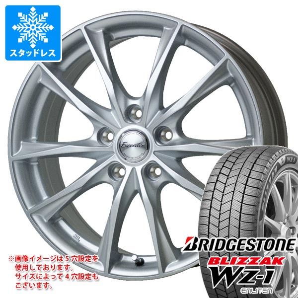 ブリヂストンスタッドレス145／80R13 75Qスチールホイールセット深溝 ブリヂストンスタッドレス145／80R13 75Qスチールホイールセット深溝