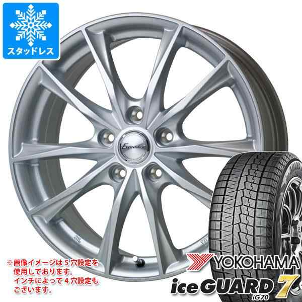 スタッドレスタイヤ ヨコハマ アイスガードセブン iG70 215/45R18 93Q XL ＆ エクシーダー E06 7.0-18 タイヤホイール4本セット215/45-18の通販はau  PAY マーケット タイヤ1番 au PAY マーケット－通販サイト