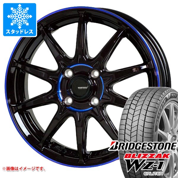 スタッドレスタイヤ ブリヂストン ブリザック WZ-1 155/65R14